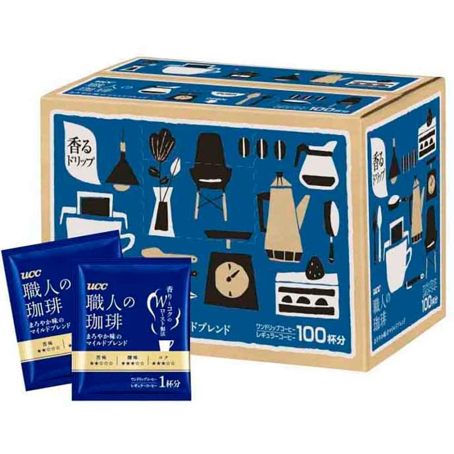 職人の珈琲 コーヒー ドリップパック ドリップコーヒー 100P×2個 UCC