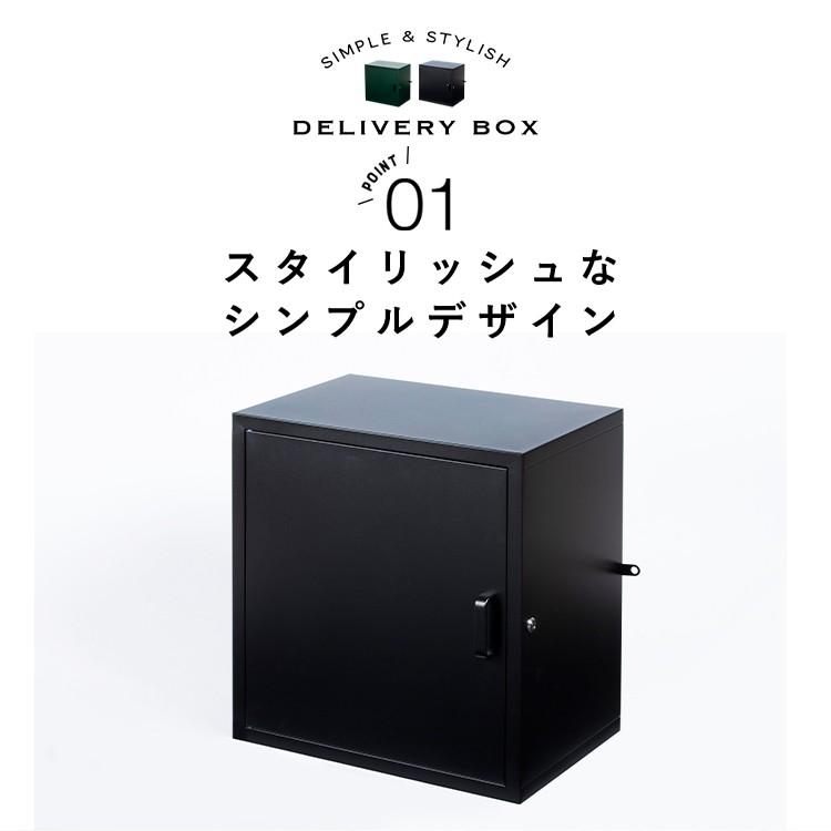 宅配ボックス 戸建て おしゃれ 後つけ ポスト 大容量 収納 宅配ポスト 郵便受け 60L 盗難防止 右開き 左開き PBX-5335 アイリスオーヤマ｜irisplaza｜09