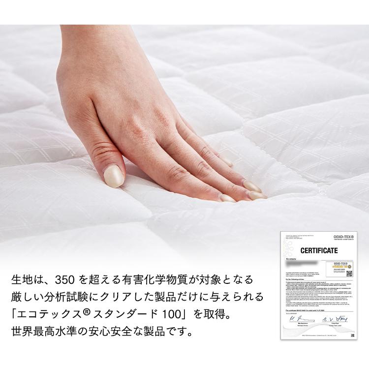 マットレス ダブル ポケットコイル 高反発 ウレタン 2層ウレタン 厚さ