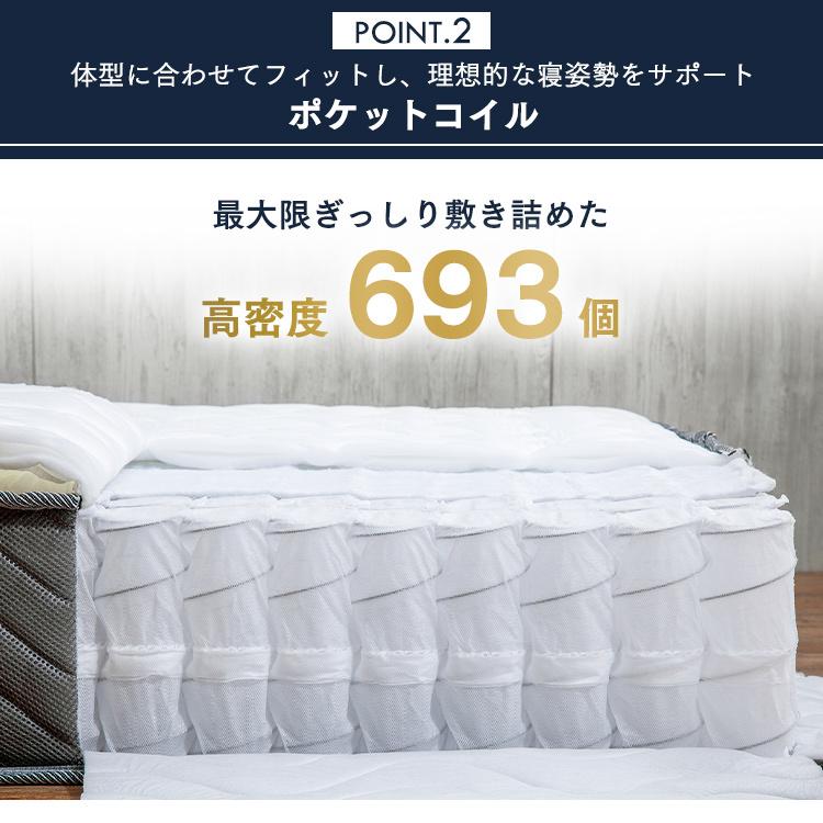 マットレス ダブル 極厚20cm 高反発 マットレス ポケットコイル Amazon.co.jp: Z-HOM マットレス ダブル 極厚20cm 高反発 マットレス