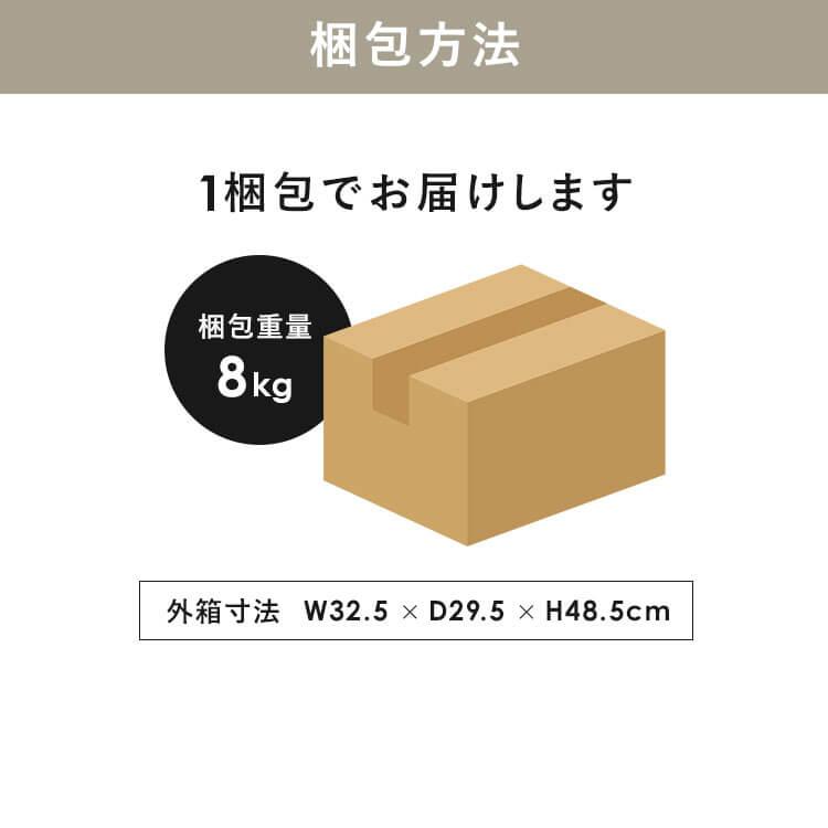 キッチンワゴン 収納 ワゴン カート 洗面所 キッチン リビング 収納カート 収納家具 キッチン家具 木製天板付き T-KW-L002 アイリスオーヤマ | IRIS OHYAMA | 12