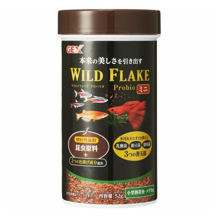アクア えさ エサ 餌 熱帯魚 観賞魚 メダカ めだか 飼育 ジェックス Gex ワイルドフレーク プロバイオ ミニ52g 代引不可 Td アイリスプラザ Paypayモール店 通販 Paypayモール