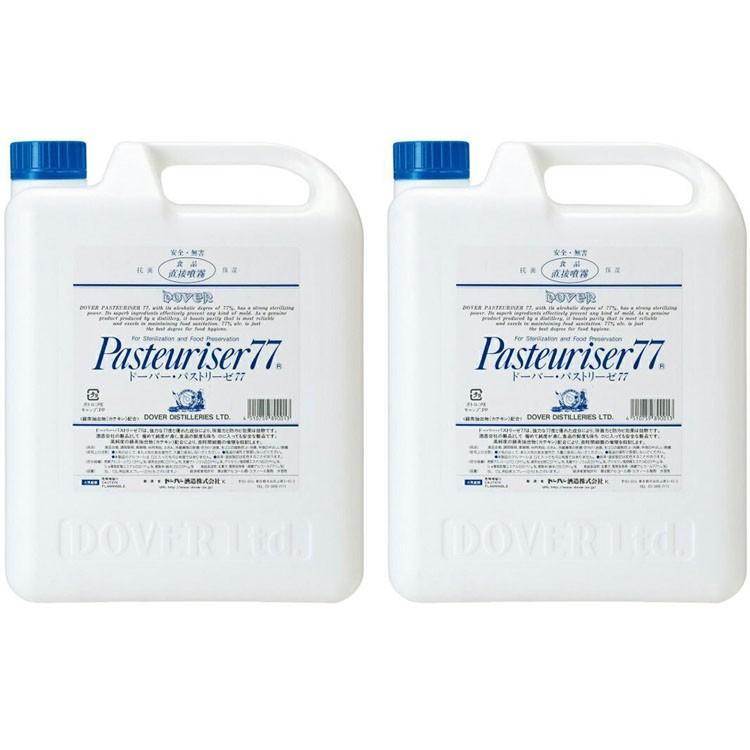 パストリーゼ 5L 2個セット アルコール消毒液 アルコール ドーバー