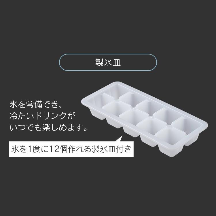 冷蔵庫 一人暮らし 新品 安い 2ドア 87L 左開き 右開き 冷凍庫 冷凍冷蔵庫 PRC-B092D :7155749F:アイリスプラザ Yahoo!店 - 通販 - Yahoo!ショッピング 冷蔵庫 一人暮らし 新品 安い 2ドア 87L 左開き 右開き 冷凍庫 冷凍冷蔵庫 PRC-B092D :7155749F:アイリスプラザ Yahoo!店 - 通販 - Yahoo!ショッピング