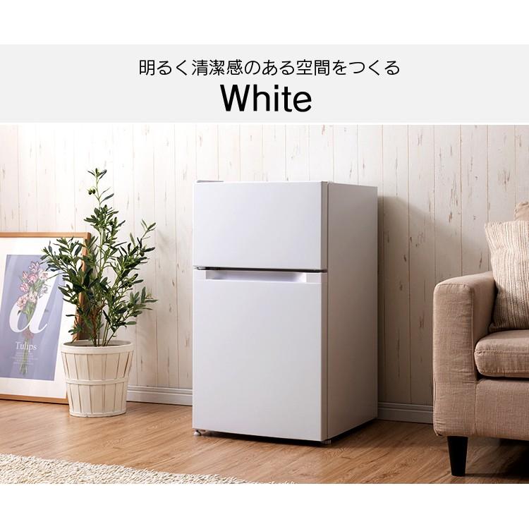 冷蔵庫 一人暮らし 新品 安い 2ドア 87L 左開き 右開き 冷凍庫 冷凍冷蔵庫 PRC-B092D :7155749F:アイリスプラザ Yahoo!店 - 通販 - Yahoo!ショッピング 冷蔵庫 一人暮らし 新品 安い 2ドア 87L 左開き 右開き 冷凍庫 冷凍冷蔵庫 PRC-B092D :7155749F:アイリスプラザ Yahoo!店 - 通販 - Yahoo!ショッピング