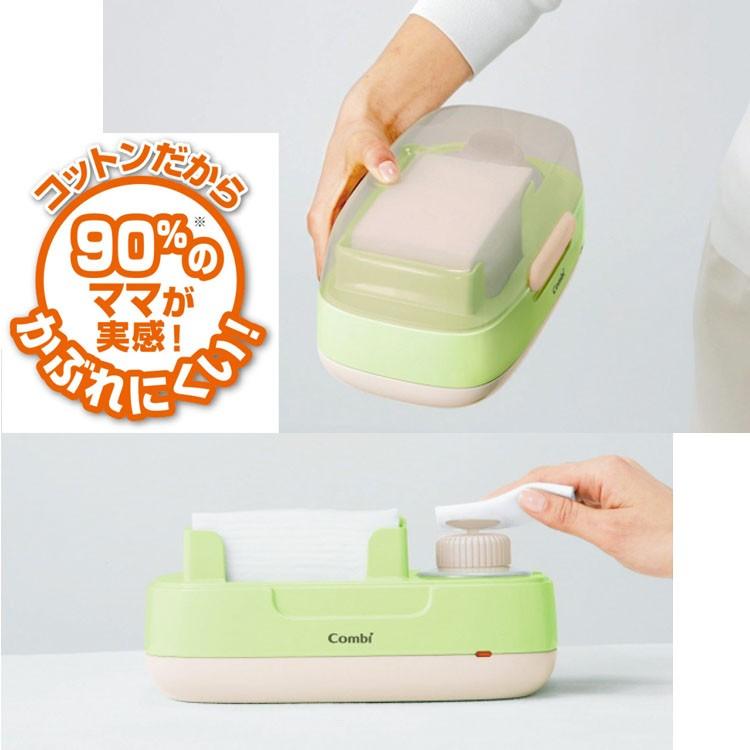 大人気商品 おしりふき 子供 お湯でコットンおしりふき 赤ちゃん 保湿 おむつ交換 コンビ D Babylonrooftop Com Au