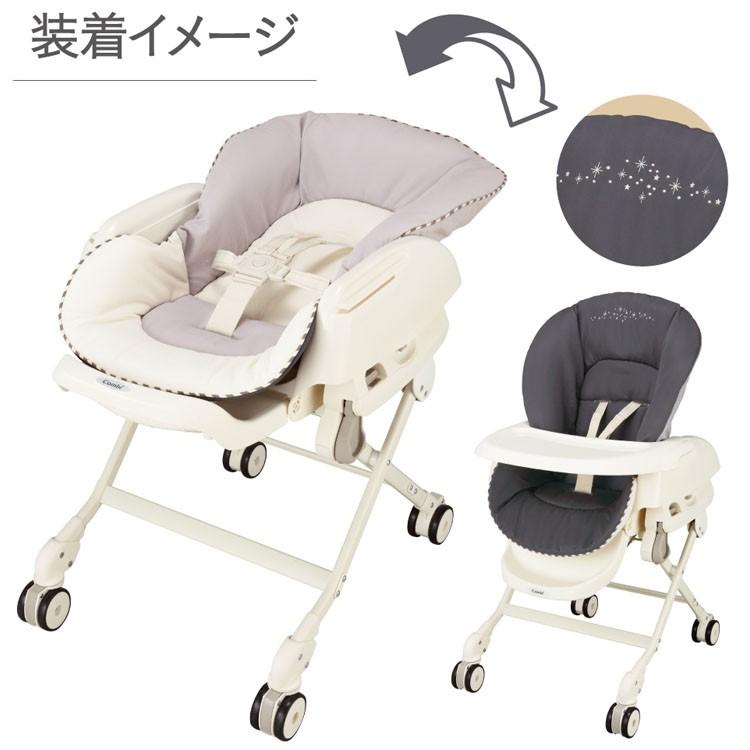 お得在庫あ ハイローラック 着せ替えリバーシブルクッション コンビ (D