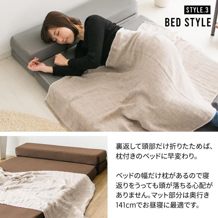 【布団/ソファベッド/枕 寝具 一式セット】 VIBGYOR ベッド 寝具 「 somni / ソニ 」バイカラー シングル