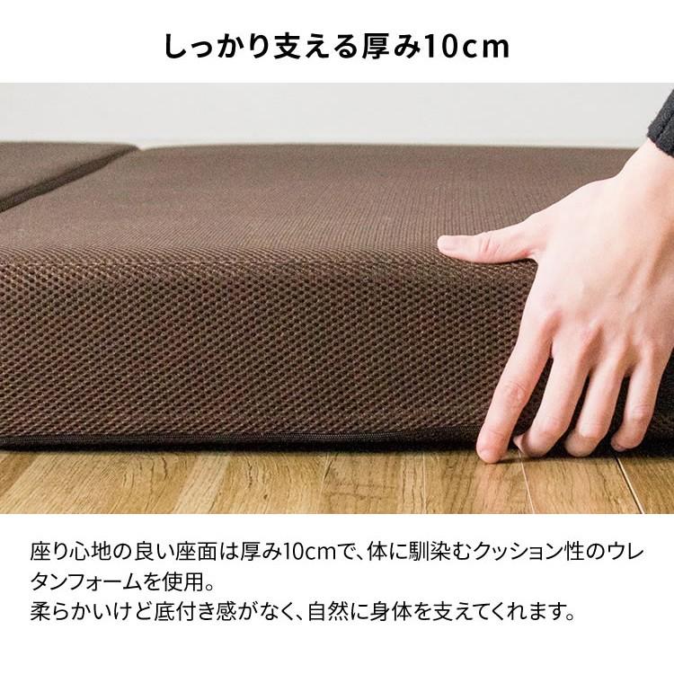 ソファー ソファーベッド ソファ 枕付き マットレス 4WAY カウチ