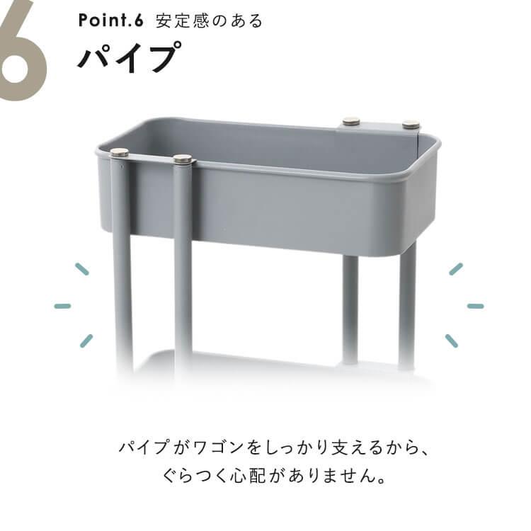 キッチンワゴン ワゴン カート 収納 洗面所 キッチン リビング 収納カート 収納家具 キッチン家具 スリムキッチンワゴン KWS-L003 アイリスオーヤマ | IRIS OHYAMA | 15