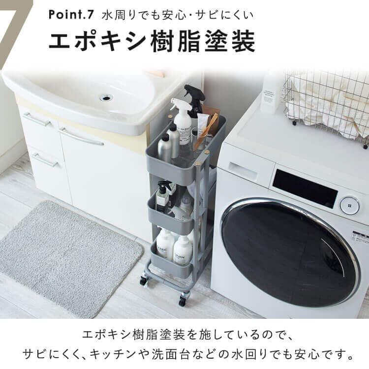 キッチンワゴン ワゴン カート 収納 洗面所 キッチン リビング 収納カート 収納家具 キッチン家具 スリムキッチンワゴン KWS-L003 アイリスオーヤマ | IRIS OHYAMA | 16