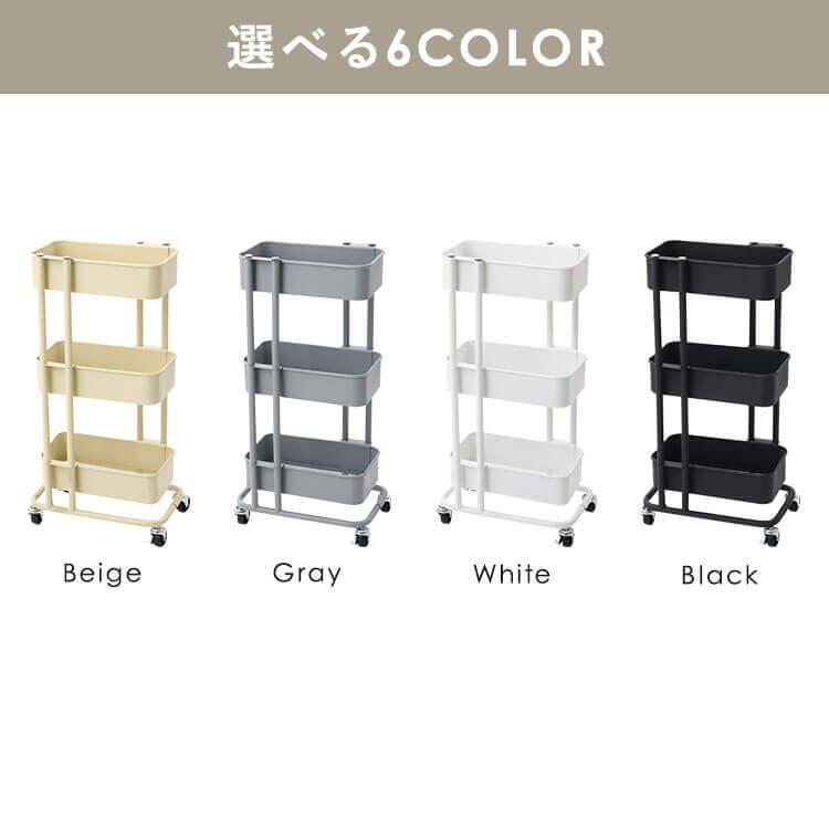 キッチンワゴン ワゴン カート 収納 洗面所 キッチン リビング 収納カート 収納家具 キッチン家具 スリムキッチンワゴン KWS-L003 アイリスオーヤマ | IRIS OHYAMA | 17
