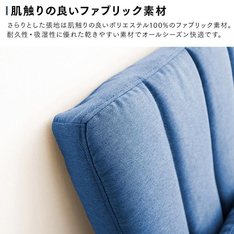 ソファー 2人掛け ソファ ソファーベッド 折りたたみ コンパクト