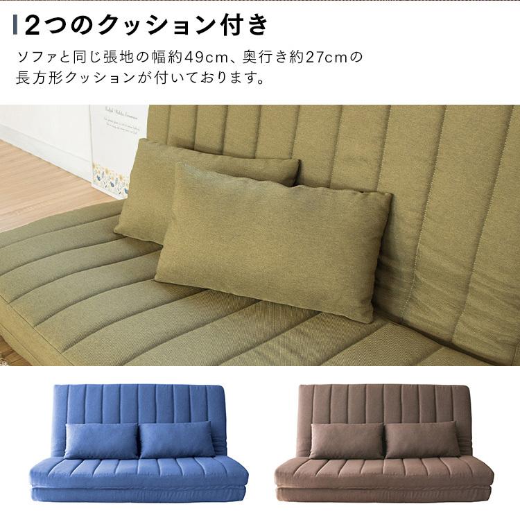 ソファー 2人掛け ソファ ソファーベッド 折りたたみ コンパクト ソファー 2人掛け ソファ ソファーベッド 折りたたみ コンパクト