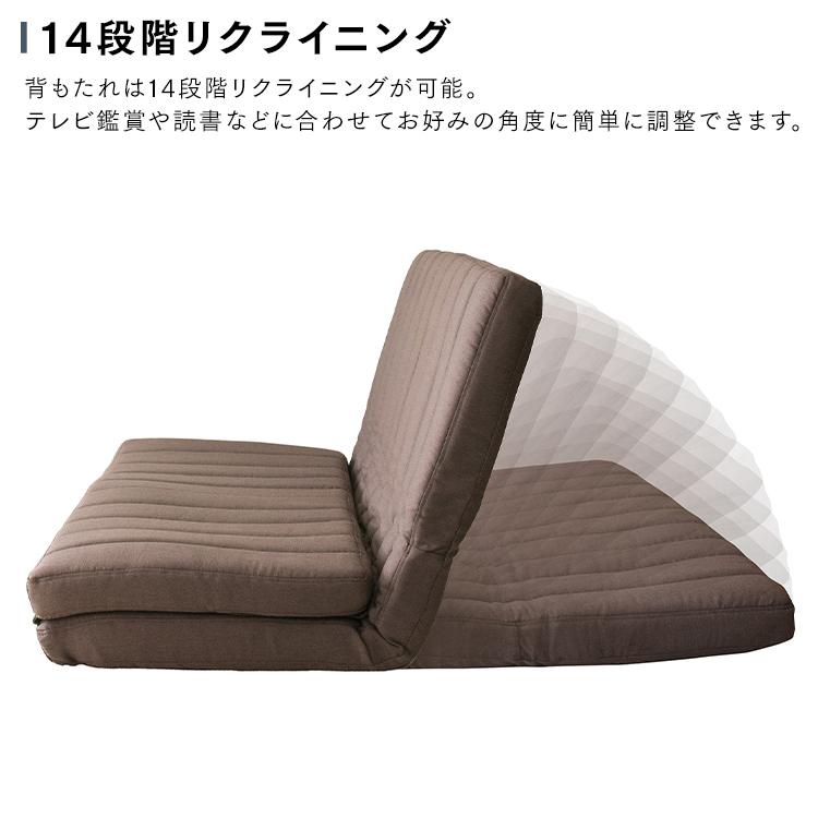 アイリスプラザ ソファ 座椅子 2人掛け フロアソファ ソファベッド Amazon.co.jp: アイリスプラザ ソファー 座椅子 2人掛け フロア