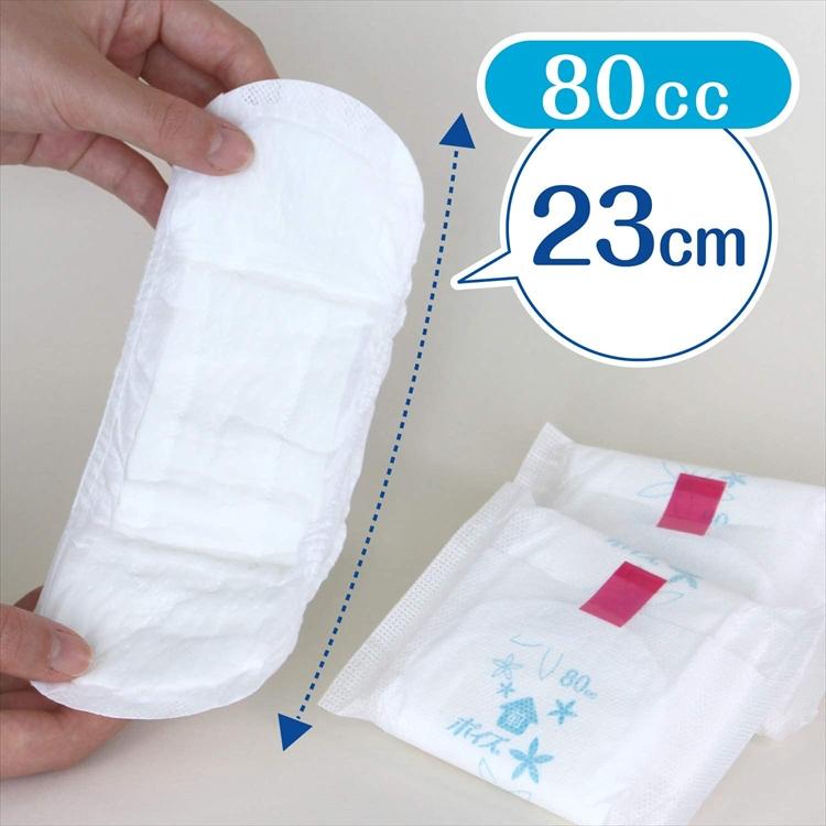 ポイズ 吸水ナプキン 肌ケアパッド 尿漏れパット 消臭 軽失禁 お徳