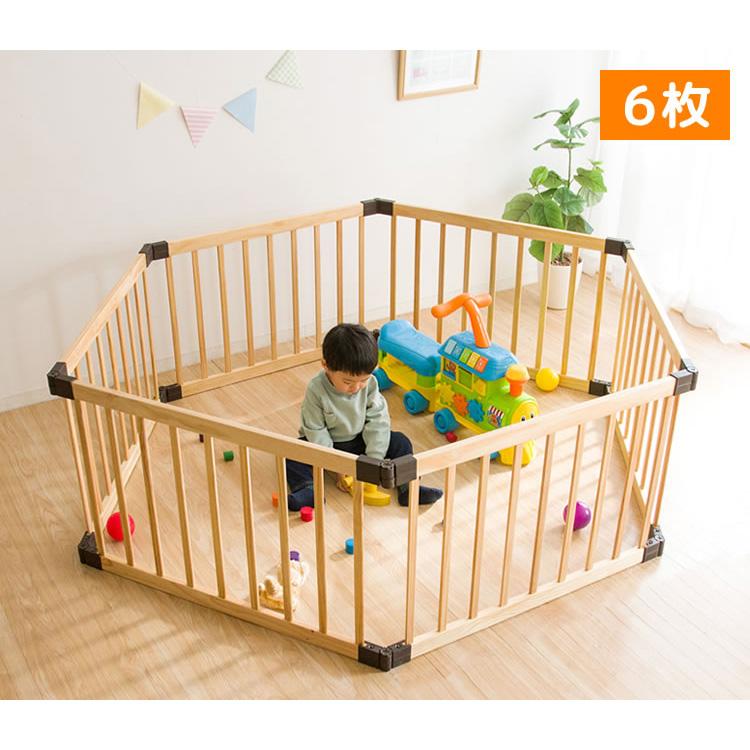 ベビーサークル 木製ベビーサークル 6枚セット WDC-006 :7158222:アイリスプラザ Yahoo!店 - 通販 - Yahoo!ショッピング ベビーサークル 木製ベビーサークル 6枚セット WDC-006 :7158222:アイリスプラザ Yahoo!店 - 通販 - Yahoo!ショッピング