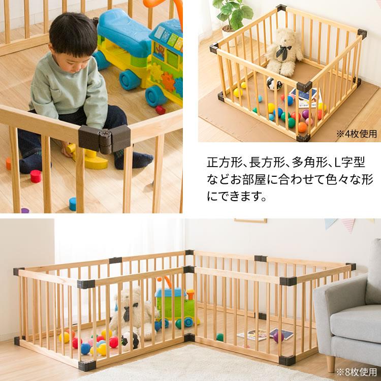 ベビーサークル 木製ベビーサークル 6枚セット WDC-006 :7158222:アイリスプラザ Yahoo!店 - 通販 - Yahoo!ショッピング ベビーサークル 木製ベビーサークル 6枚セット WDC-006 :7158222:アイリスプラザ Yahoo!店 - 通販 - Yahoo!ショッピング