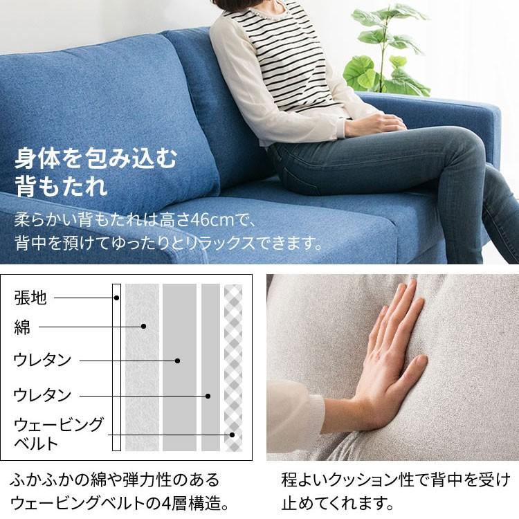 ソファー 2人掛け 2.5人掛け ソファ ポケットコイルソファ ソファー 2人掛け 2.5人掛け ソファ ポケットコイルソファ