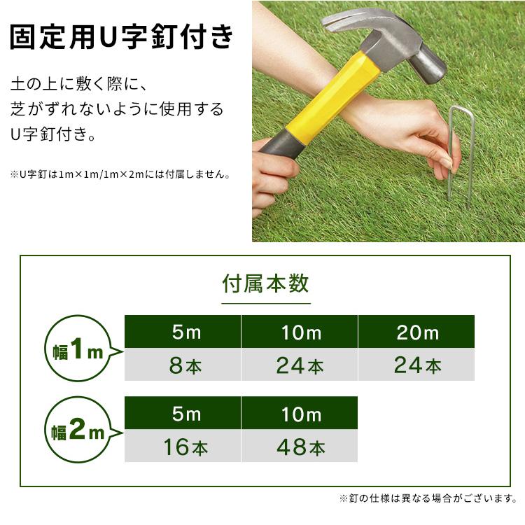 IRIS OHYAMA 人工芝 ロール 1m×10m アイリスオーヤマ 10m リアル IRIS OHYAMA 人工芝 ロール 1m×10m アイリスオーヤマ 10m リアル