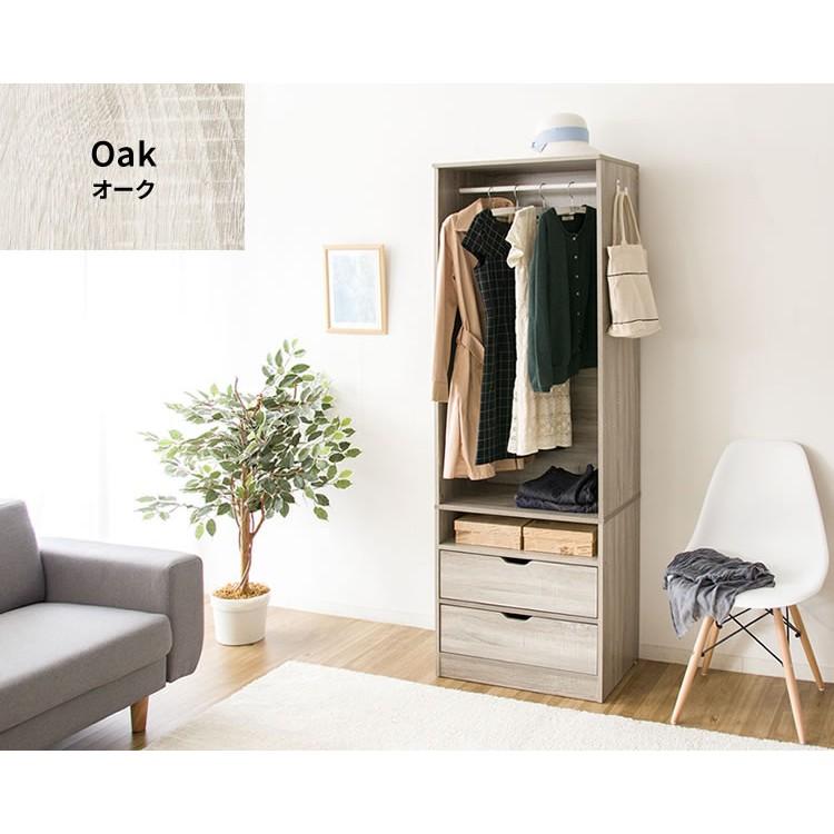 ハンガーラック ワードローブ クローゼット 衣類収納 洋服収納 スリム おしゃれ アウトレット品 Wwr 6018 木製 幅60 コートハンガー 北欧 シンプル 収納