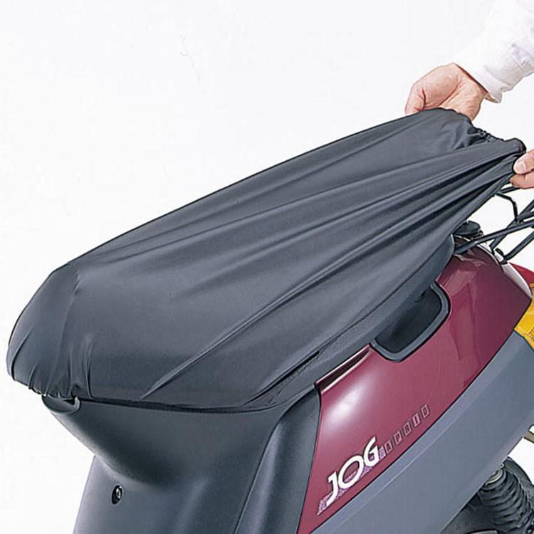 サドルカバー 原付 バイク カバー サドル シートカバー シート 伸縮 耐久性 のびのびサドルカバー LL SCN4750 大久保製作所