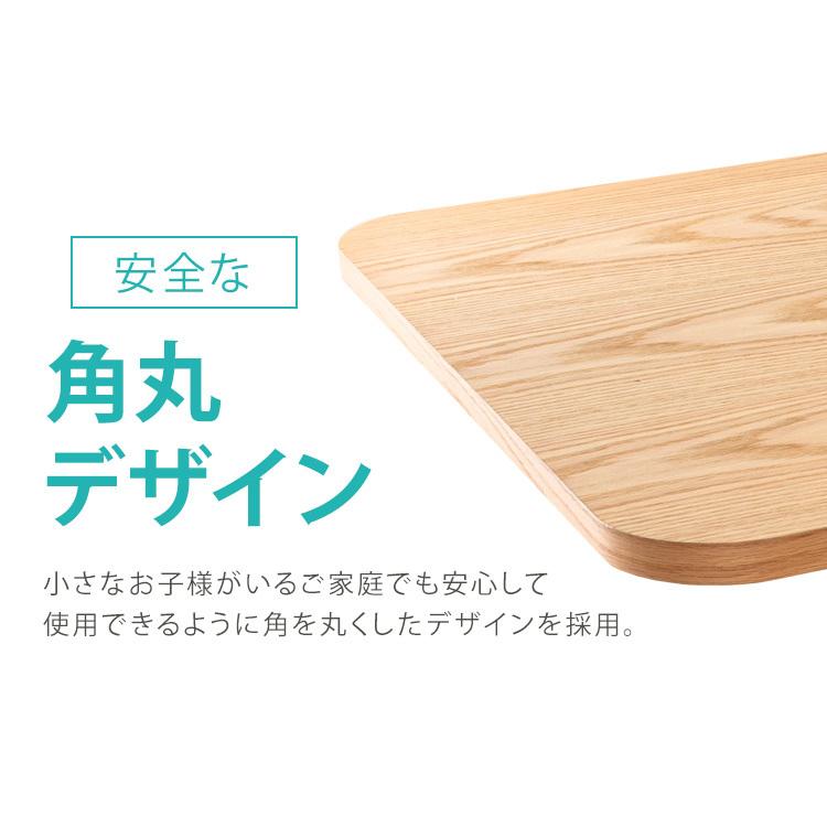 テーブル おしゃれ リビングテーブル ダイニング 机 リビング 木目柄 