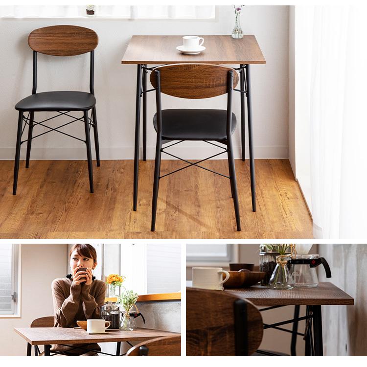 ダイニングテーブルセット 2人 3点セット 北欧 木目調 一人暮らし