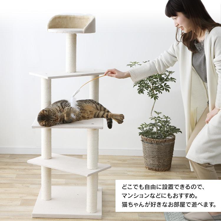 キャットタワー 据え置き 猫 爪とぎ 猫タワー おしゃれ ベッド キャット タワー 置き型 おもちゃ 室内 CCCT-4355S アイリスオーヤマ｜irisplaza｜05