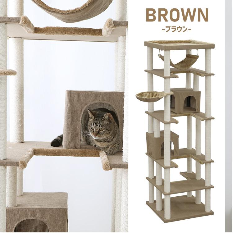 キャットタワー 据え置き 大型猫用 猫ベッド 猫ハウス 猫 爪とぎ キャットタワー 据え置き 大型猫用 猫ベッド 猫ハウス 猫 爪とぎ