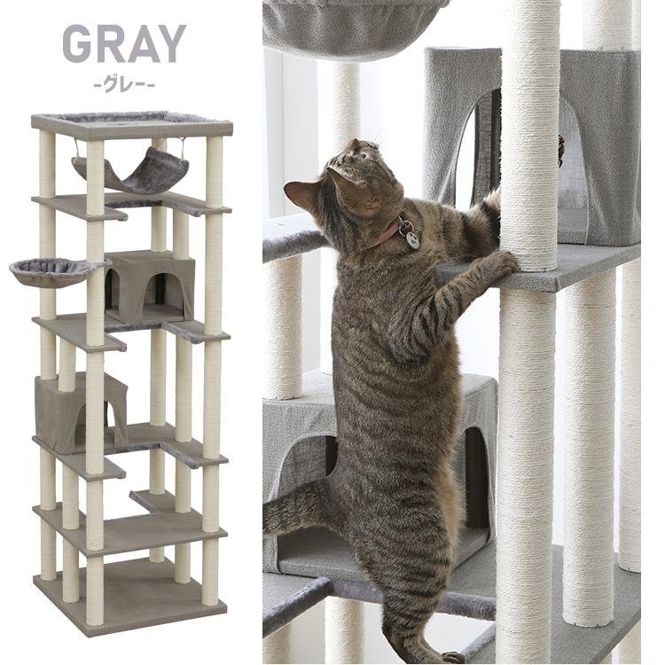 キャットタワー 据え置き 大型猫用 猫ベッド 猫ハウス 猫 爪とぎ キャットタワー 据え置き 大型猫用 猫ベッド 猫ハウス 猫 爪とぎ