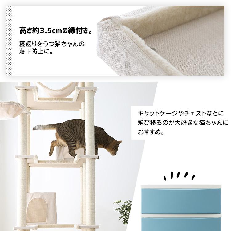 キャットタワー 据え置き 大型猫用 猫ベッド 猫ハウス 猫 爪とぎ キャットタワー 据え置き 大型猫用 猫ベッド 猫ハウス 猫 爪とぎ