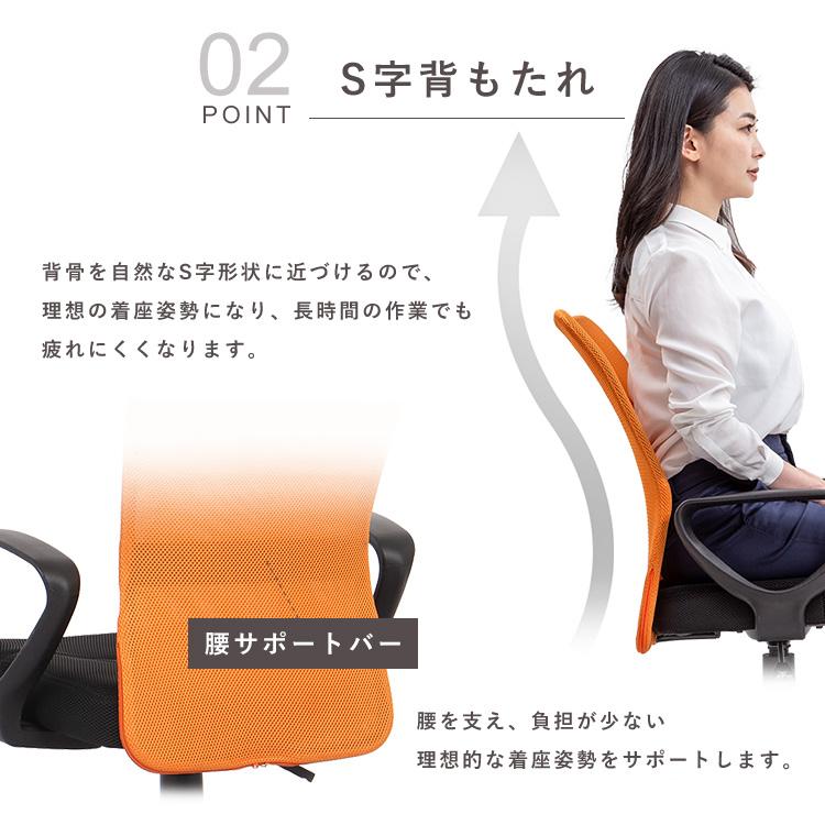 オフィスチェア デスクチェア おしゃれ 椅子 イス ゲーミング オフィスチェア デスクチェア おしゃれ 椅子 イス ゲーミング