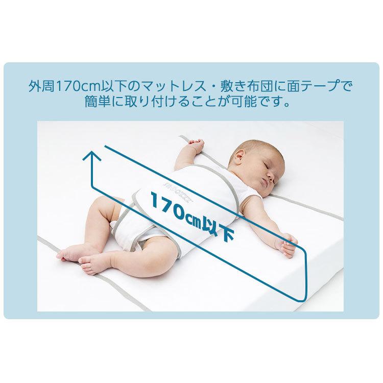 見事な うつぶせ寝防止ベルト 赤ちゃん ベビー 安全対策 寝返り プレゼント コンパクト ベビーグッツ ベビーグッズ スヌーズ ホワイト 1211 Snoozzz D B Riosmauricio Com