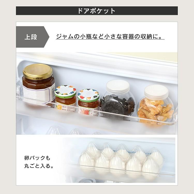 冷蔵庫 130L おしゃれ 一人暮らし レトロ冷凍冷蔵庫 冷蔵庫 冷凍庫 かわいい レトロ キッチン家電 生活家電 新生活 1人暮らし ひとり暮らし PRR-142D(D) ☆ :7160369F:アイリスプラザ Yahoo!店 - 通販 - Yahoo!ショッピング 冷蔵庫 130L おしゃれ 一人暮らし レトロ冷凍冷蔵庫 冷蔵庫 冷凍庫 かわいい レトロ キッチン家電 生活家電 新生活 1人暮らし ひとり暮らし PRR-142D(D) ☆ :7160369F:アイリスプラザ Yahoo!店 - 通販 - Yahoo!ショッピング
