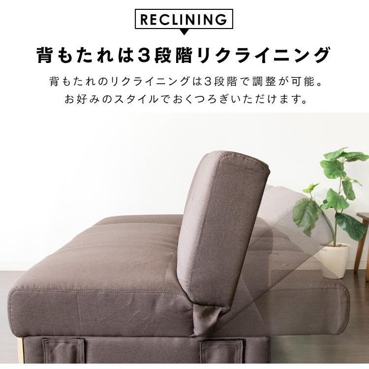 ソファー 2人掛け ソファ ソファーベッド 北欧 収納 収納テーブル