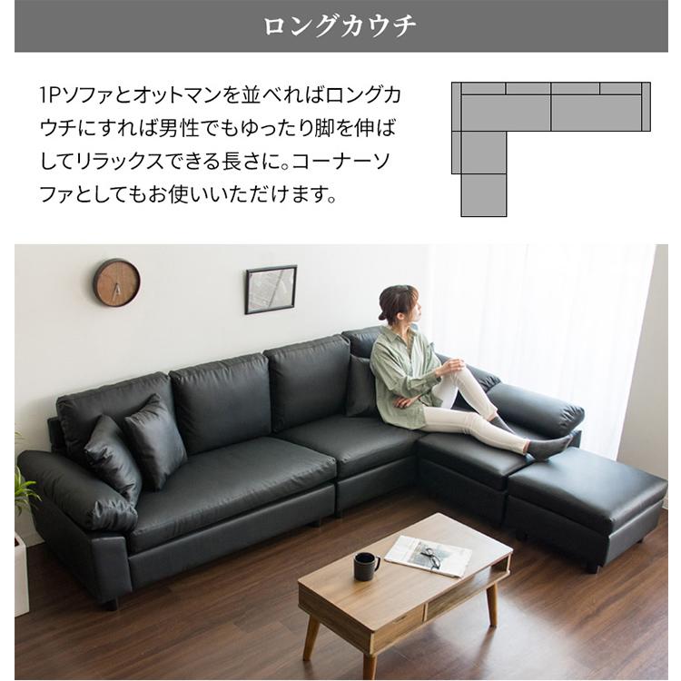 ソファー 4人掛け ソファ ダイニングソファー ローソファ 北欧