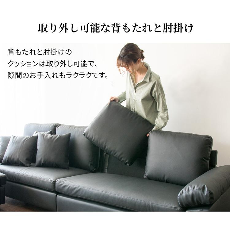 ソファー 4人掛け ソファ ダイニングソファー ローソファ 北欧