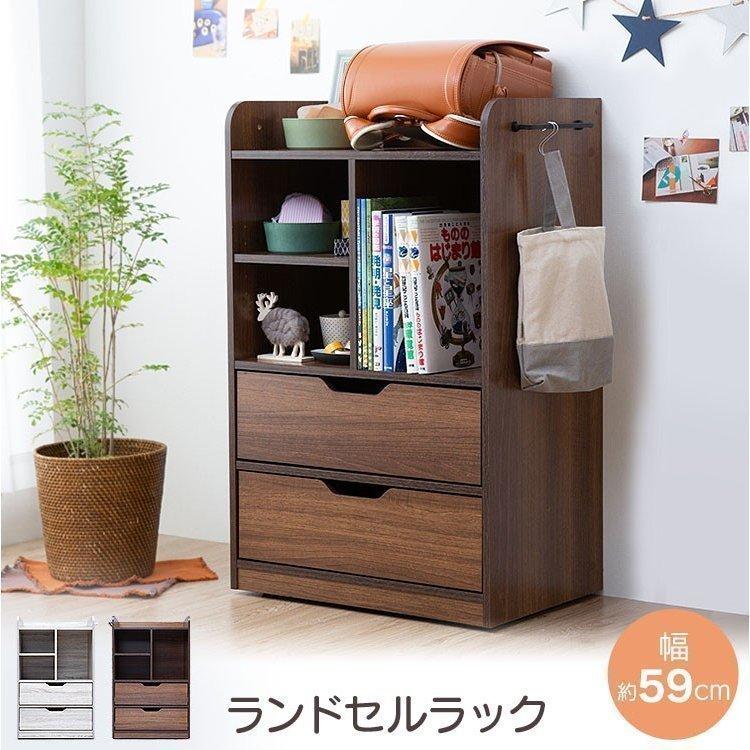 ランドセルラック ランドセル スリム 収納 本棚 おもちゃ収納 子供部屋 北欧 おしゃれ Rcsr 6040 アイリスプラザ Paypayモール店 通販 Paypayモール