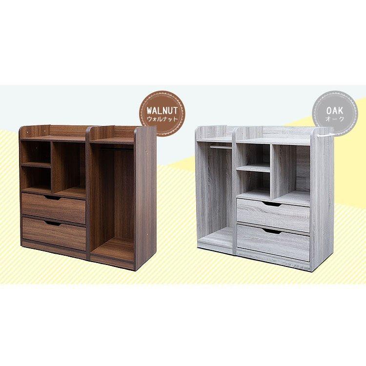 ランドセルラック ランドセル スリム 収納 本棚 おもちゃ収納 子供部屋 北欧 おしゃれ Rcsr 9040 代引不可 アイリスプラザ Paypayモール店 通販 Paypayモール