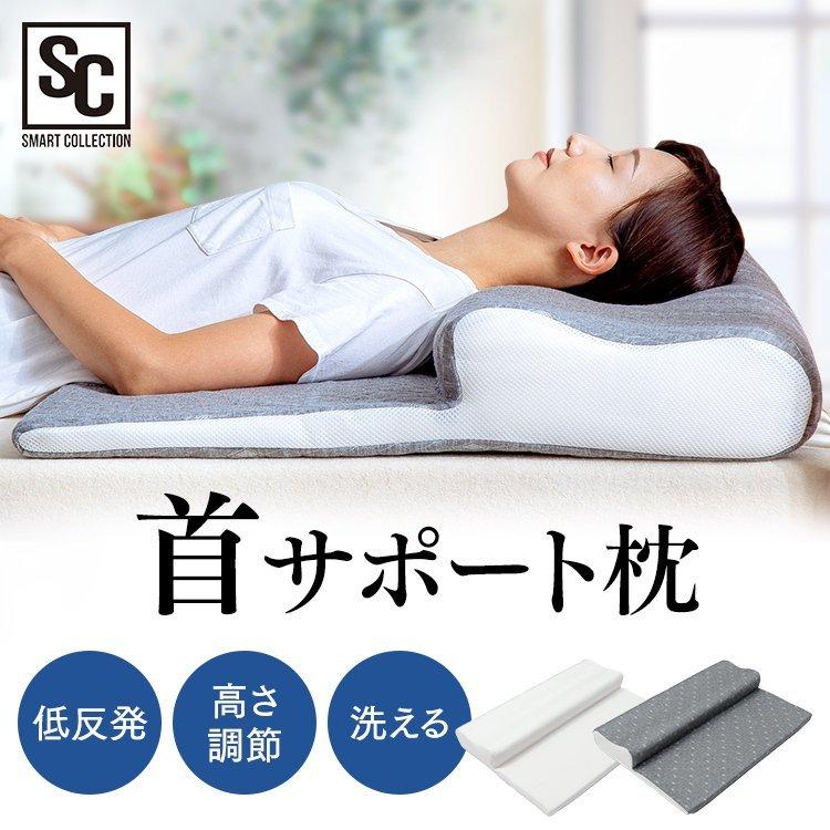 贈り物贈り物洗える枕カバー付き 低反発枕 安眠枕 枕 まくら 肩こりr 首が痛い 人気 枕 低反発枕 安眠枕 枕 まくら 肩こり 洗える枕カバー