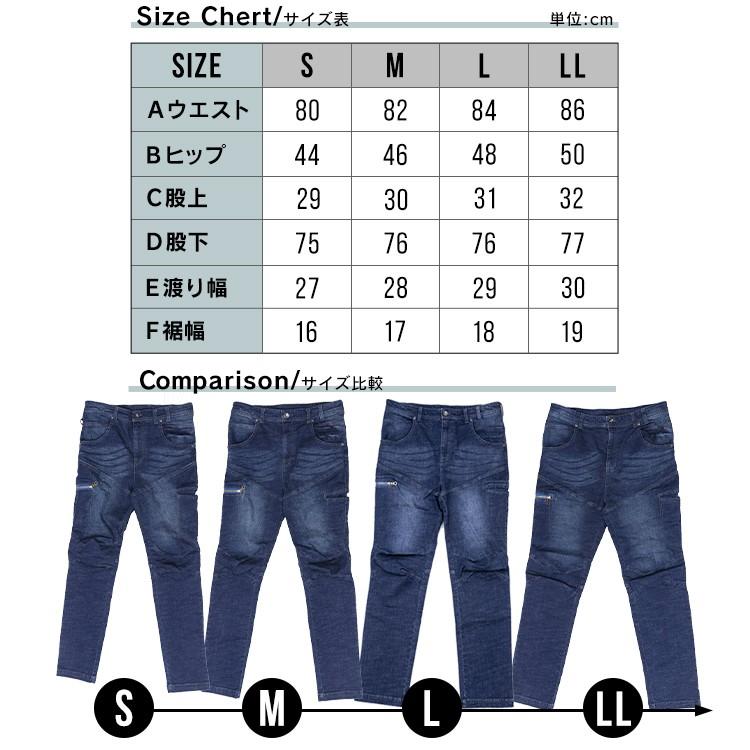 カーゴパンツ メンズ レディース 男女兼用 パンツ ボトム ズボン ファッション オールシーズン デニム ユニセックス デニムカーゴパンツ Dcgp D f アイリスプラザ Yahoo 店 通販 Yahoo ショッピング