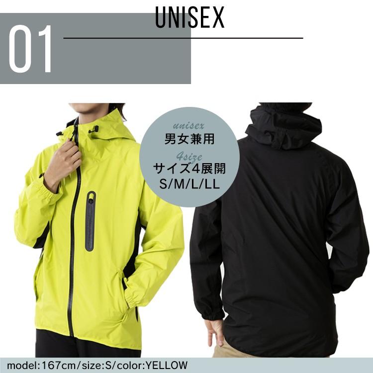 透湿ストレッチレインスーツ MPSR 雨具 アウター 上下セット ボトム