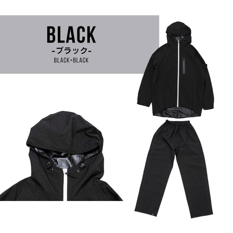 透湿ストレッチレインスーツ MPSR 雨具 アウター 上下セット ボトム