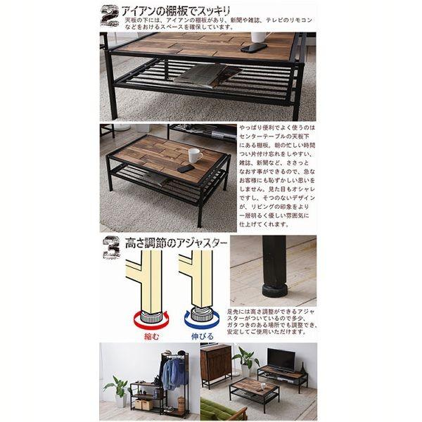 B.Bファニシング テーブル センターテーブル GRANT GRCT-900