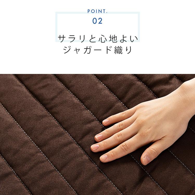 2C ボックスシーツ 脚付きマットレスカバー AATMC-D ブラウン Y シーツ