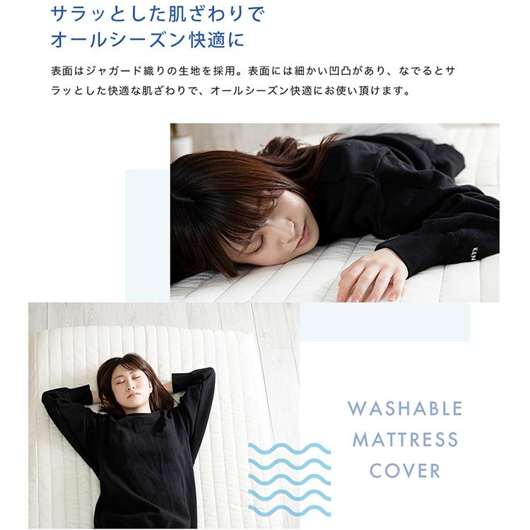 シーツ ダブル ボックスシーツ マットレスカバー ベッドカバー ベッド