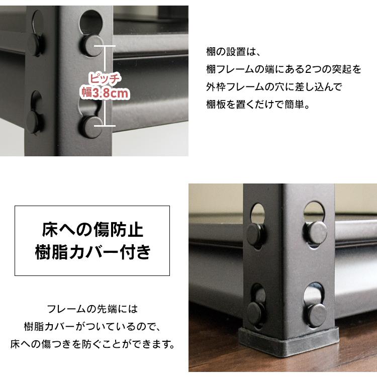 スチールラック 5段 幅120cm 収納棚 可動棚 メタルラック 送料 スチールラック 5段 幅120cm 収納棚 可動棚 メタルラック 送料