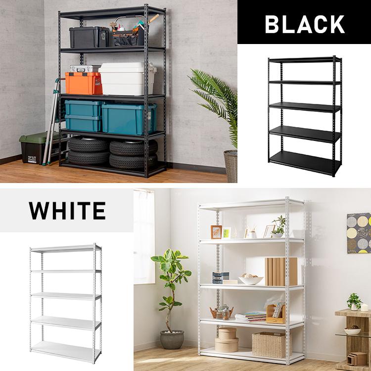 スチールラック 5段 幅120cm 収納棚 可動棚 メタルラック 送料無料