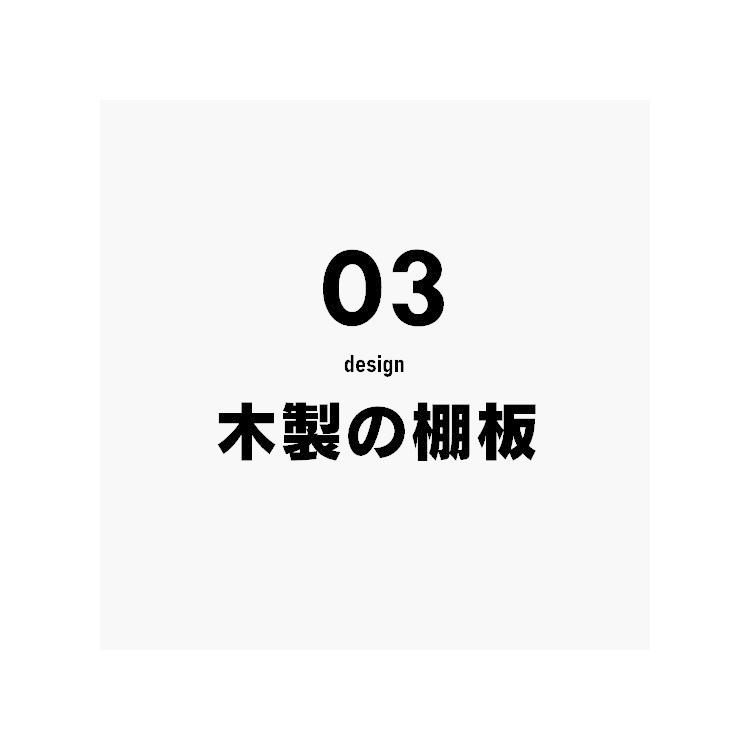 スチールラック 5段 幅150cm 収納 棚 可動棚 オフィス ラック 部屋 インテリア デスクサイド STR-1500｜irisplaza｜12